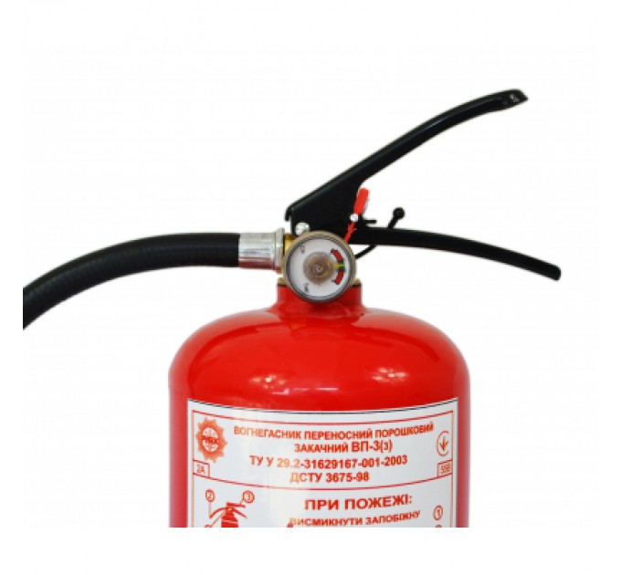 Рубеж Вогнегасник Рубеж порошковий 3 кг (04-010-3)