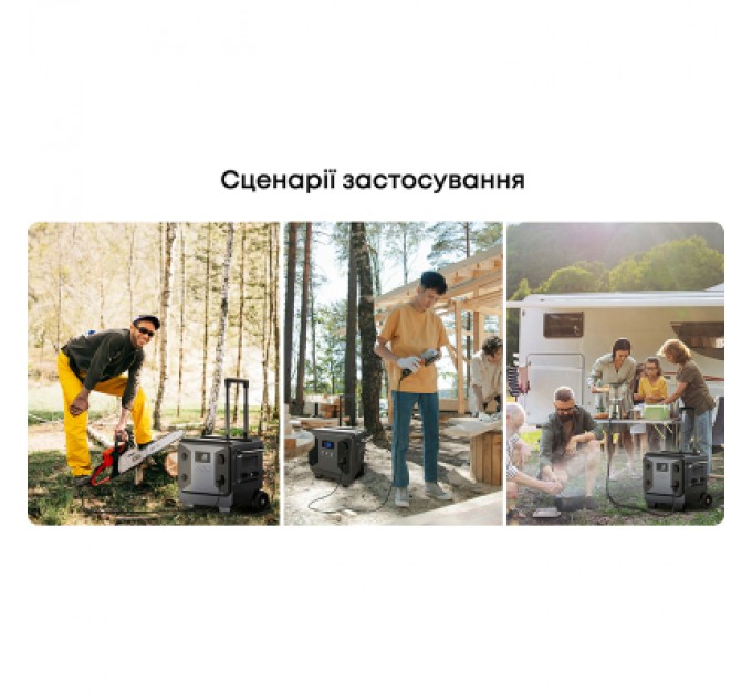 PowerPlant Зарядна станція PowerPlant M50 5120Wh (PB931439)