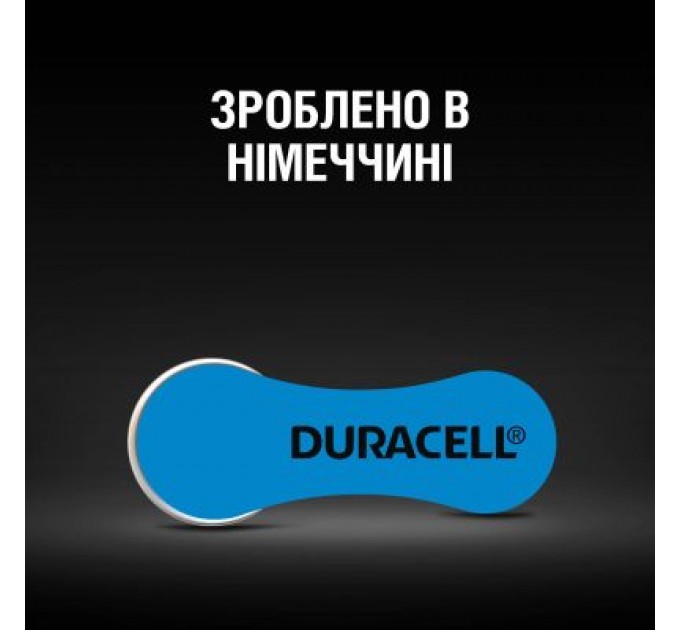 Duracell Батарейка Duracell PR44 / 675 * 6 (5004326)