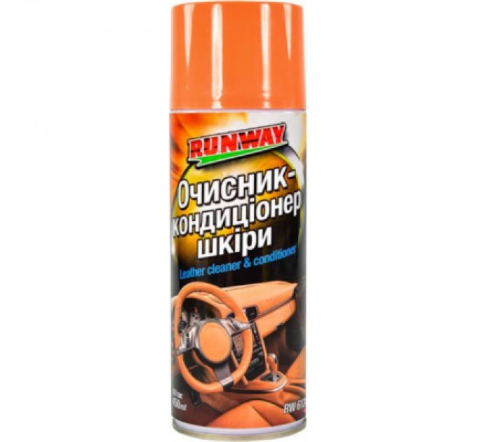 Runway Автомобільний очисник Runway та кондиціонер шкіри аерозоль 400 мл (RW6124)