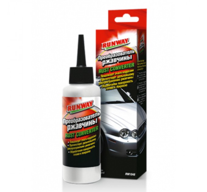 Runway Перетворювач іржі Runway Перетворювач іржі 120 мл (RW1046)