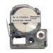 UKRMARK Стрічка для принтера етикеток UKRMARK RL-E-C7WBN-BK/WT, аналог LC7WBN. 36 мм х 8 м (900267)