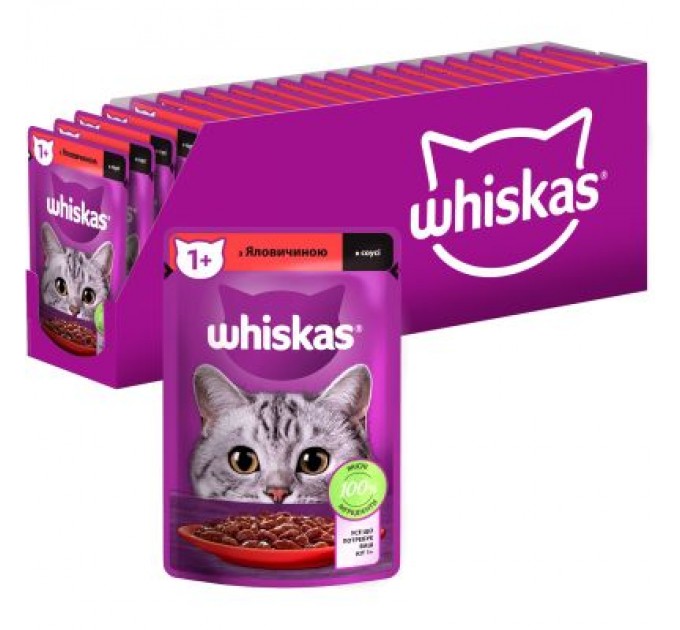 Whiskas Вологий корм для кішок Whiskas Яловичина в соусі 85 г (5900951301940)