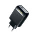 Luxe Cube Мережевий зарядний пристрій Luxe Cube Dynamic 18W (1USBх3A) Black (4446689880896)