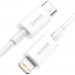 Baseus Дата кабель USB-C to Lightning 1.0m 20W Superior Series White Baseus (CATLYS-A02)