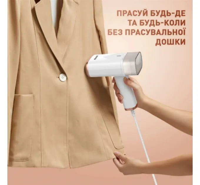 DYXON Відпарювач для одягу DYXON MEGASTEAM 1200W 2.5M White (DXNWMGSTM120025W)