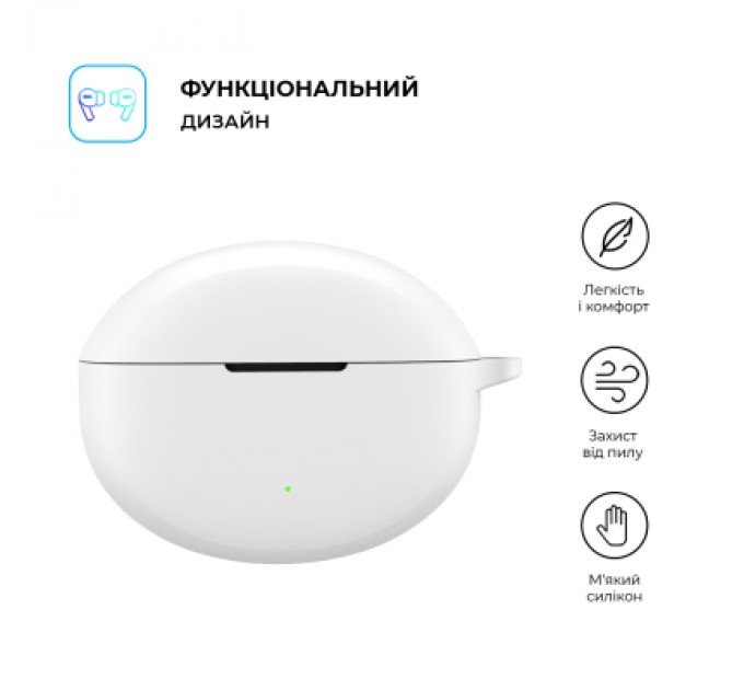 Armorstandart Чохол для навушників Armorstandart Hang Case для OPPO Enco Air4 Pro White (ARM79948)