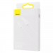 Baseus Дата кабель USB 2.0 AM to Lightning 1.5m Superior Fast Charging 2.4A white Baseus (CALYS-B02)