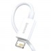Baseus Дата кабель USB 2.0 AM to Lightning 1.5m Superior Fast Charging 2.4A white Baseus (CALYS-B02)