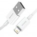 Baseus Дата кабель USB 2.0 AM to Lightning 1.5m Superior Fast Charging 2.4A white Baseus (CALYS-B02)