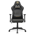 Cougar Крісло ігрове Cougar Armor One V2 Gold