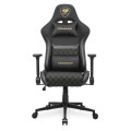 Cougar Крісло ігрове Cougar Armor One V2 Gold F