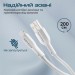 Promate Дата кабель USB 2.0 AM to Lightning 2.0m 2A xCord-Ai200 white Promate (xcord-ai200.white)