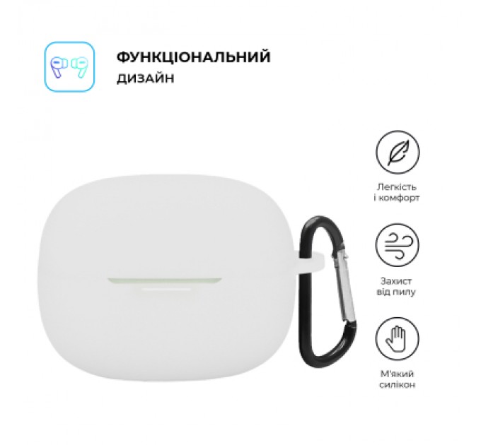Armorstandart Чохол для навушників Armorstandart Hang Case для Xiaomi Redmi Buds 6 Pro White (ARM83397)