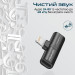 Promate Адаптер Promate Lightning - 2хLightning (M/F) iHinge Black (ihinge-lt.black)