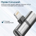 Promate Адаптер Promate Lightning - 2хLightning (M/F) iHinge Grey (ihinge-lt.grey)