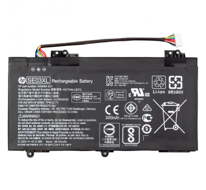 HP Акумулятор до ноутбука HP Pavilion 14-al000 (SE03XL) 11.55V 3450mAh (NB462001)