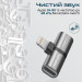 Promate Адаптер Promate Lightning - 2хLightning (M/F) iHinge Grey (ihinge-lt.grey)