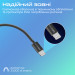 Promate Кабель Promate USB Type-C - Lightning (M/M), 3 A, 27 W, 1.2 м, EcoLine-Ci120 Black (ecoline-ci120.black)