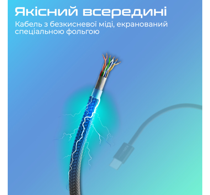 Promate Кабель Promate USB Type-C - Lightning (M/M), 3 A, 27 W, 1.2 м, EcoLine-Ci120 Black (ecoline-ci120.black)