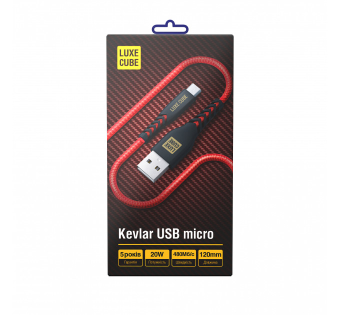 Luxe Cube Кабель Luxe Cube Kevlar USB-microUSB, 1.2м, червоний (8886998686264)
