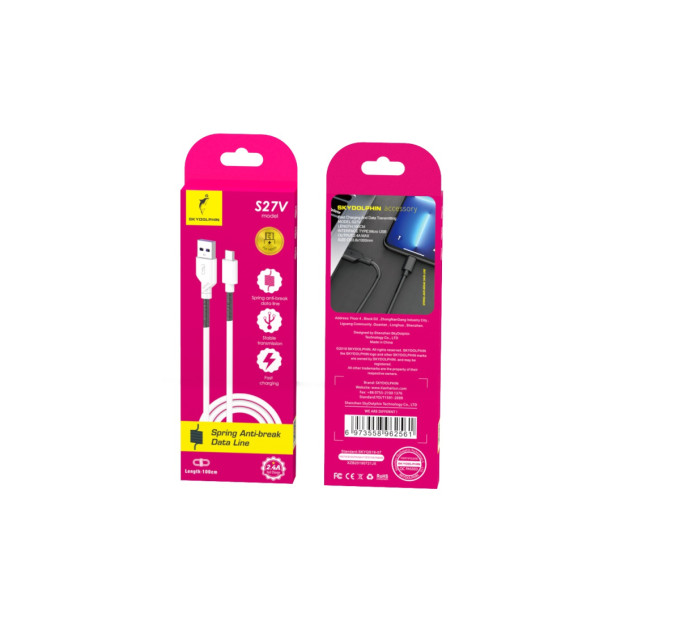 SkyDolphin Кабель SkyDolphin S27V Spring Anti-Brake USB - micro USB (M/M), 1 м, White (SDUSB-000612)