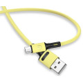 Usams Кабель Usams US-SJ435 USB - Micro USB, 1 м, Yellow (SJ435USB03)