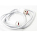 Dengos Кабель Dengos USB-USB Type-C 1м White (PLS-TC-6A-WHITE)