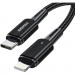Essager Дата кабель USB-C to Lightning 2.0m 20W black Essager (EXCTL-CGA01)
