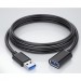 Essager Дата кабель USB 3.0 AM/AF 2.0m Essager (EXCAM-YTC01)