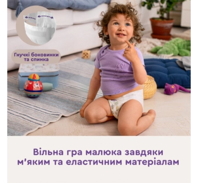 Libero Підгузки Libero Comfort Розмір 3 (5-8 кг) 76 шт (7310361157422)