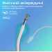Promate Кабель Promate USB Type-C - USB Type-C (M/M), 3 A, 60 W, 2 м, EcoLine-CC200 Pink (ecoline-cc200.pink)