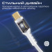 Promate Кабель Promate USB Type-C - USB Type-C (M/M), 5 A, 100 W, 1.2 м, Lucidline-CC120 White (lucidline-cc120.white)