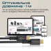 Promate Кабель Promate USB Type-C - USB Type-C (M/M), 5 A, 240 W, 1 м, PowerBolt240 Black (powerbolt240-1m.black)