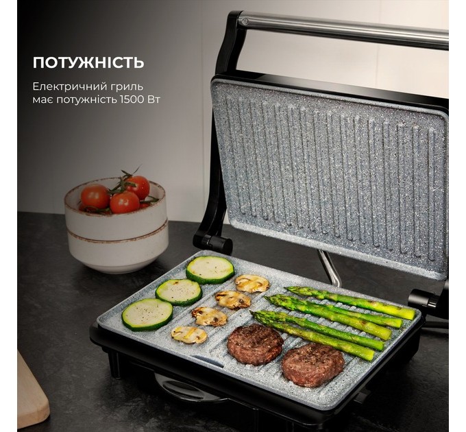 Cecotec Гриль Cecotec Rock`nGrill 1500 Rapid CCTC-03065 (8435484030656)
