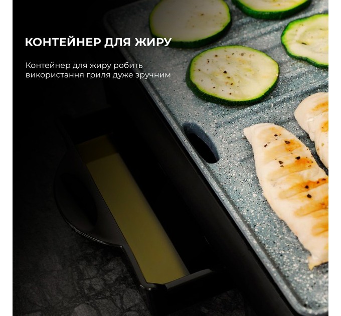 Cecotec Гриль Cecotec Rock`nGrill 1500 Rapid CCTC-03065 (8435484030656)