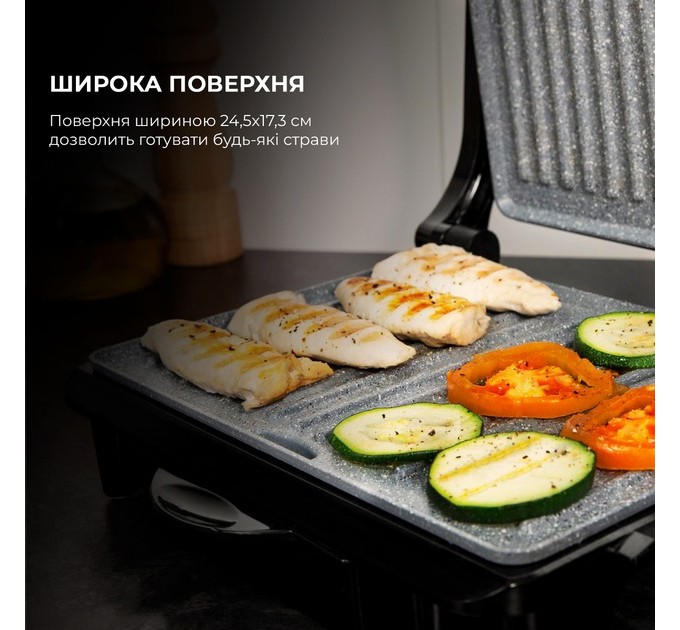Cecotec Гриль Cecotec Rock`nGrill 1500 Rapid CCTC-03065 (8435484030656)