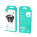 SkyDolphin Кабель SkyDolphin S06T LED Smart Power USB - USB Type-C (M/M), 1 м, Black (USB-000557)