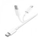 SkyDolphin Кабель SkyDolphin S57T USB Type-C - USB Type-C (M/M), PD 18W, 1 м, White (USB-000546)