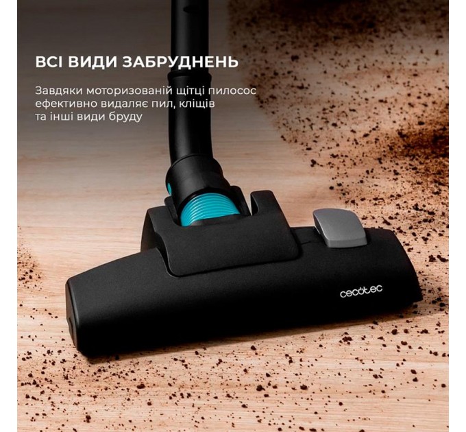 Cecotec Пилосос Cecotec Conga Popstar 600 Vital (CCTC-05672)