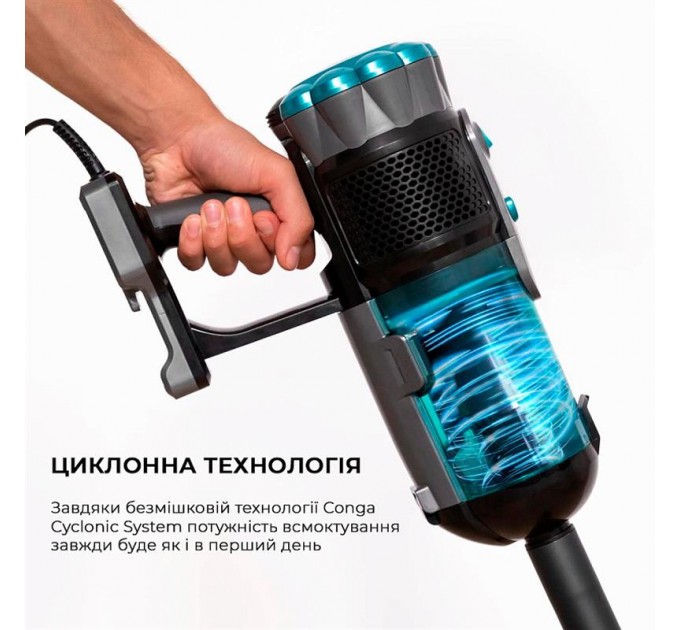 Cecotec Пилосос Cecotec Conga Popstar 600 Vital (CCTC-05672)