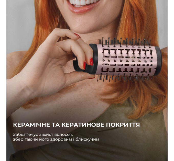 Cecotec Стайлер Cecotec Bamba CeramicCare 14in1 AirGlam Black (CCTC-00251)