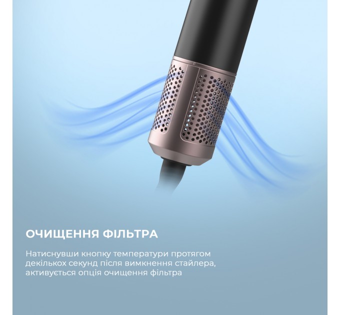 Cecotec Стайлер Cecotec Bamba CeramicCare 14in1 AirGlam Black (CCTC-00251)