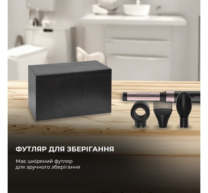 Cecotec Стайлер Cecotec Bamba CeramicCare 14in1 AirGlam Black (CCTC-00251)