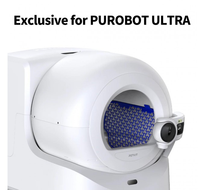 Petkit Просіювач для лотка PETKIT PUROBOT ULTRA P99031