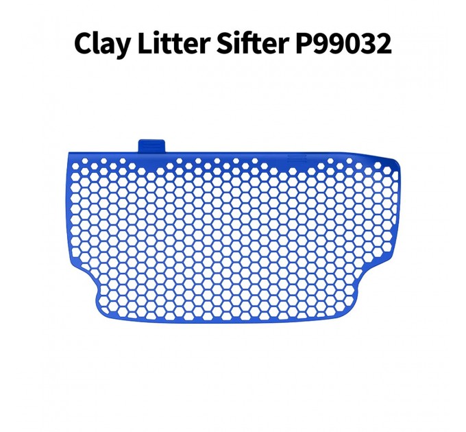 Petkit Просіювач для лотка PETKIT PUROBOT ULTRA P99032