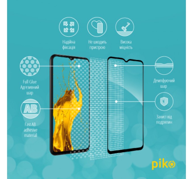 Piko Скло захисне Piko Samsung A13 4G (1283126524257)