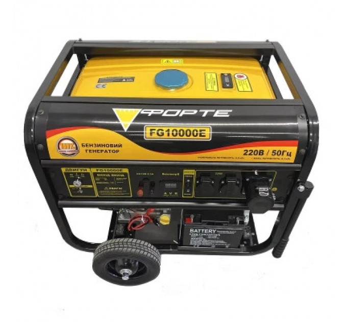 Forte Генератор Forte FG10000E 8kW (124467)