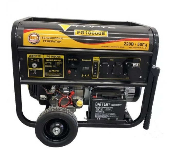 Forte Генератор Forte FG10000E 8kW (124467)