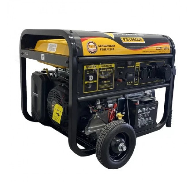 Forte Генератор Forte FG10000E 8kW (124467)
